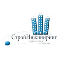 ООО СтройИнжиниринг
